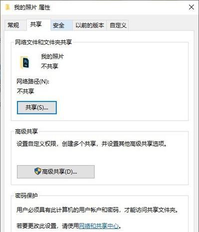 Win10插入硬盘后无法进入系统怎么办？