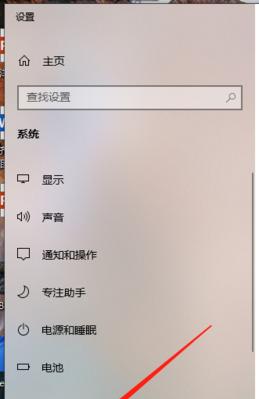平板电脑如何拍照上传到笔记本屏幕？操作步骤是什么？