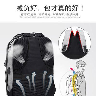 戴尔笔记本背包开法是什么？