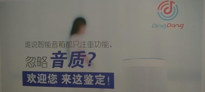 如何解读做音乐电脑的配置表？