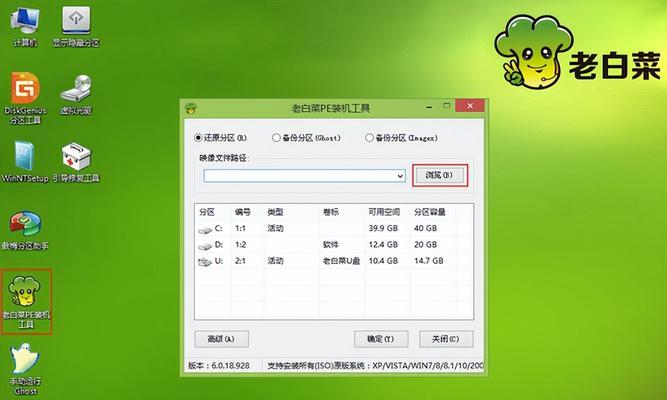 大白菜启动电脑黑屏怎么解决？黑屏问题的解决步骤是什么？