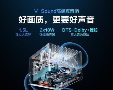 投影仪为何被视为现代设备？
