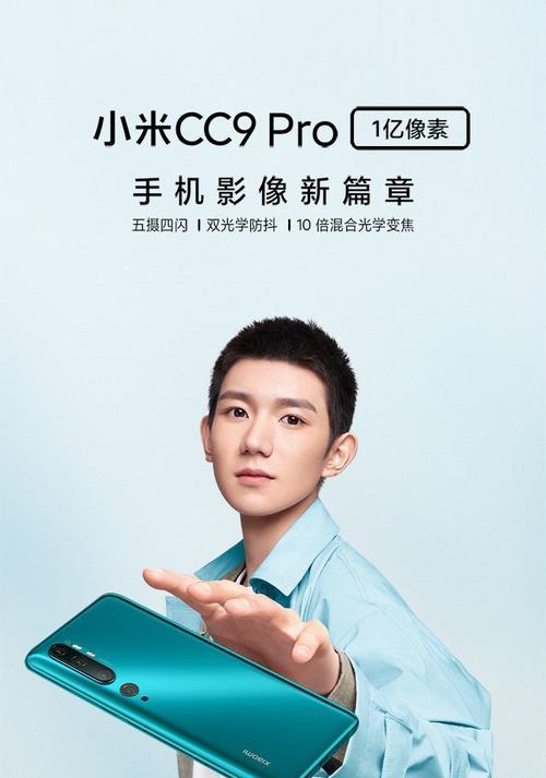 手机拍照如何开启绿镜模式？
