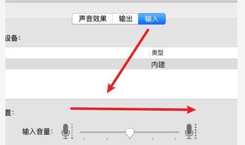 电脑声音消失怎么办？如何快速诊断问题？