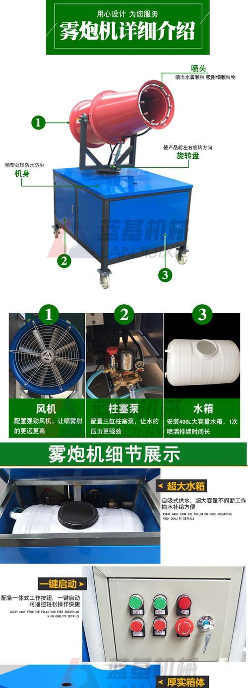笔记本电脑除尘喷雾使用方法？效果如何？