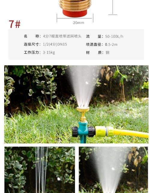 笔记本电脑除尘喷雾使用方法？效果如何？