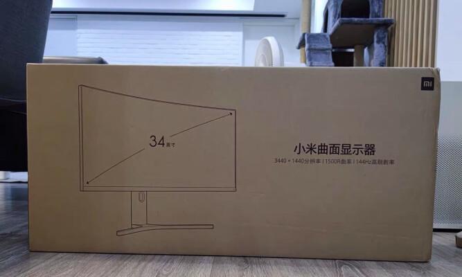 小米电脑显示器购买时有哪些优惠？如何获得折扣？