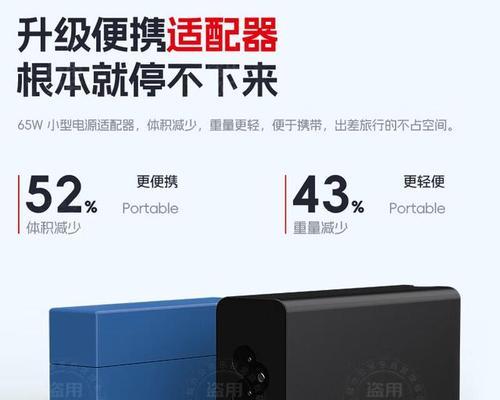 联想笔记本与戴尔笔记本对比哪个更优？