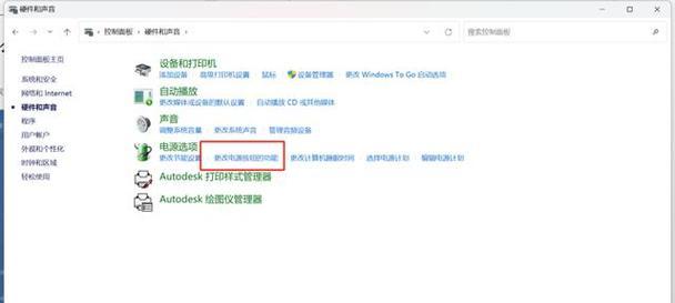 电脑玩游戏时黑屏关机是什么原因？