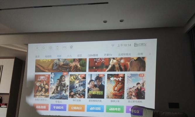 酷喵投影仪与音响如何连接？连接后效果如何？