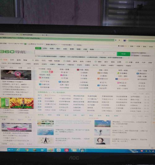 汽车厂家设计的电脑配置好吗？性能如何？
