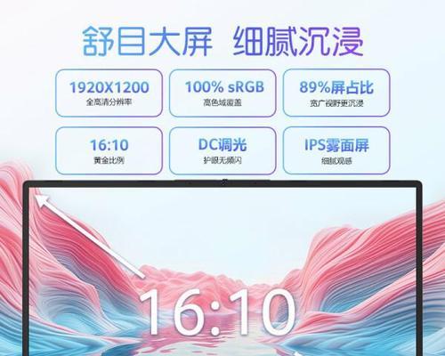 笔记本电脑什么品牌性价比高？如何选择？