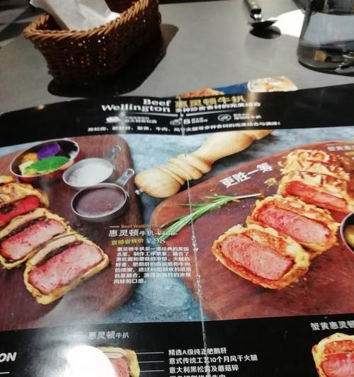 如何使用菜单功能拍出更好看的照片？