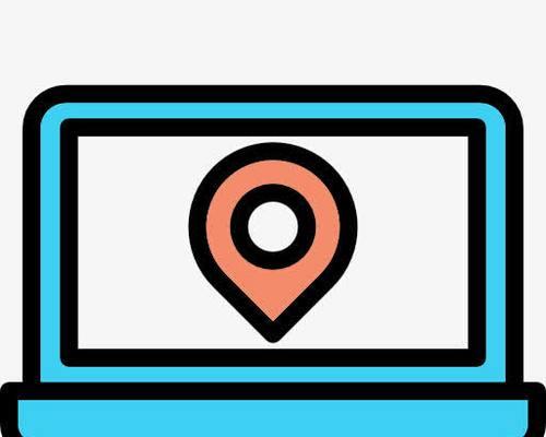 电脑上怎么删除烟雾弹图标？图标消失的原因是什么？