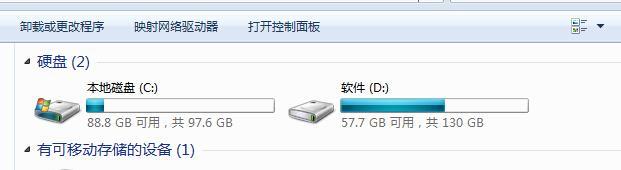 电脑显示器部分白屏闪动是什么原因？如何解决？