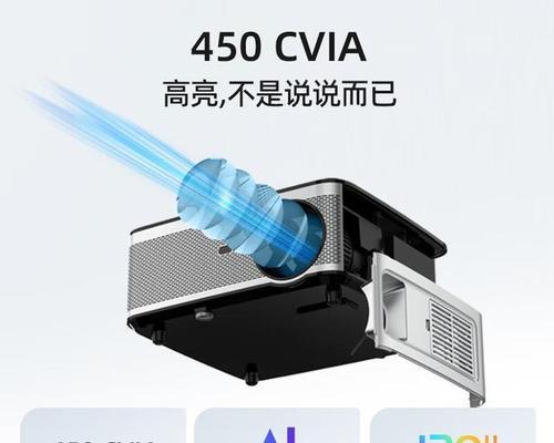 单独的投影仪叫什么名字？投影仪的种类有哪些？