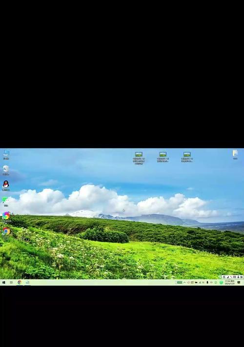 掠夺者笔记本电脑如何查看IP地址？