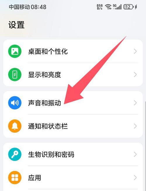 手机拍照同时录像声音怎么设置？有哪些方法？