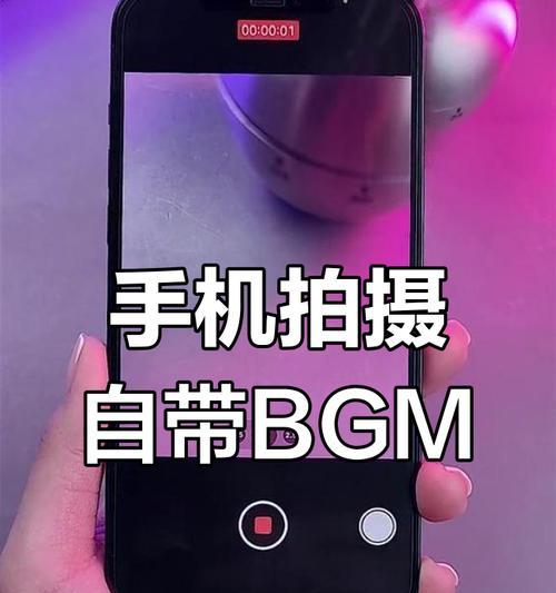 手机拍照同时录像声音怎么设置？有哪些方法？
