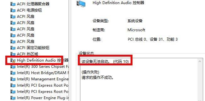 平板电脑强制关机后重启步骤是什么？