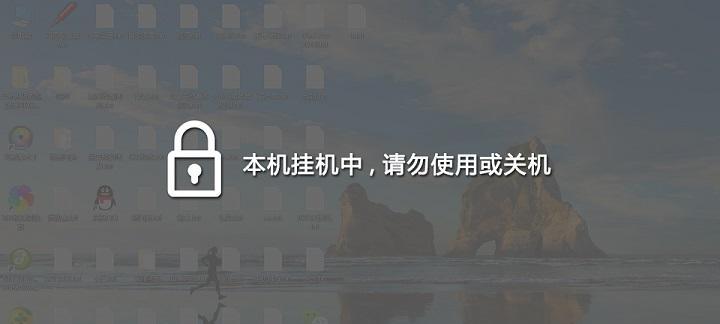 去网吧如何快速配置电脑？有哪些快捷设置？