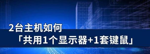 小米主机电脑配置怎么看？查看方法是什么？