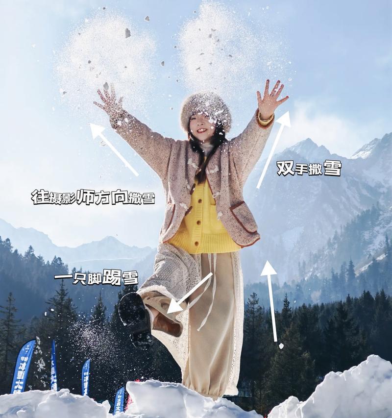外出游玩时手机拍照设置技巧有哪些？