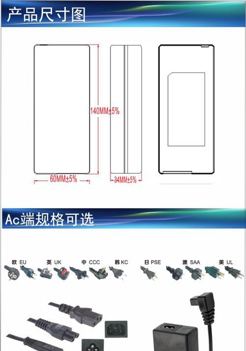投影仪镜头拔插头安全吗？正确的操作步骤是什么？