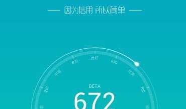 芝麻投影仪运行卡顿是什么原因？如何解决？