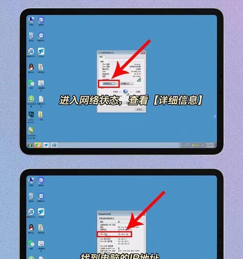 笔记本电脑怎么传文件？有哪些方法？