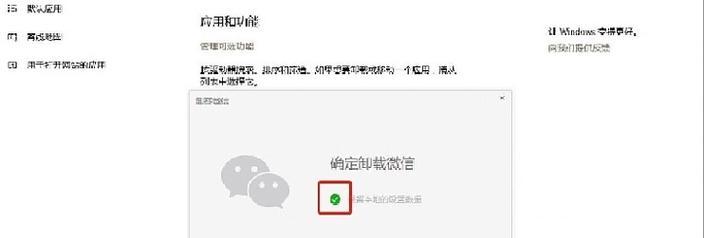 电脑隔一秒闪屏黑屏问题如何解决？需要更换哪些部件？
