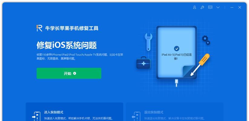 电脑隔一秒闪屏黑屏问题如何解决？需要更换哪些部件？