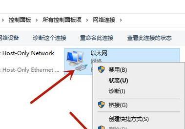 新电脑配置网卡后如何进行设置？