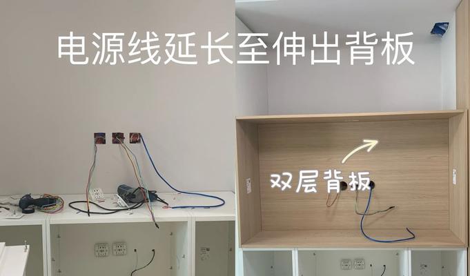 投影仪下方柜子如何放置电视？放置电视的注意事项有哪些？