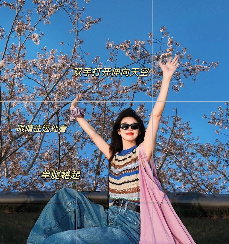 手机拍照如何拍出高级感？