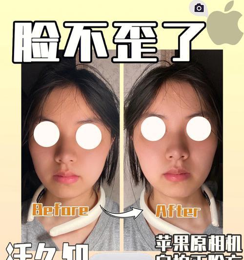 前方情报相机连接手机拍照步骤？