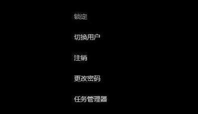 电脑黑屏无法唤醒怎么办？有哪些快速唤醒方法？