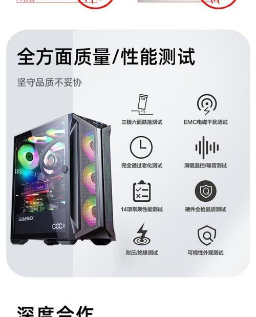 电脑主机i7女装配置怎么样？性能和兼容性如何？