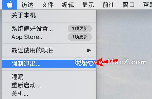 电脑关机键失灵？如何手动关闭电脑？