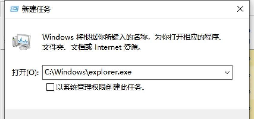 电脑视频输出黑屏是什么原因？