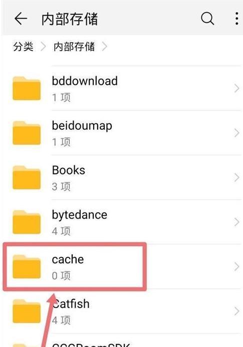 电脑界面内存空间如何分配？有哪些高效方法？
