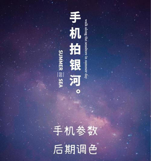 联想手机多拍照片如何显示时间？设置方法是什么？