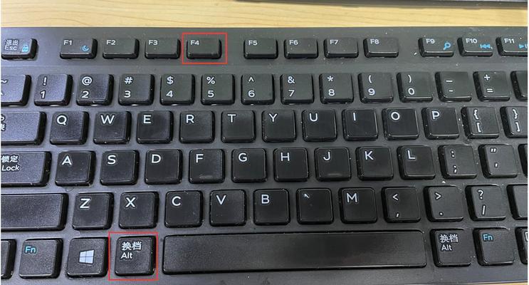 电脑放在桌面上需要关机吗？正确的关机步骤是什么？