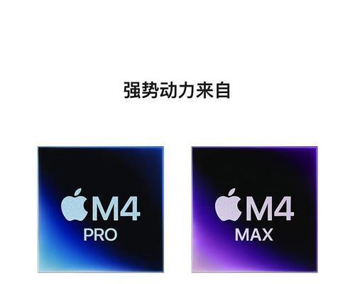 买笔记本电脑应该选择哪个牌子？