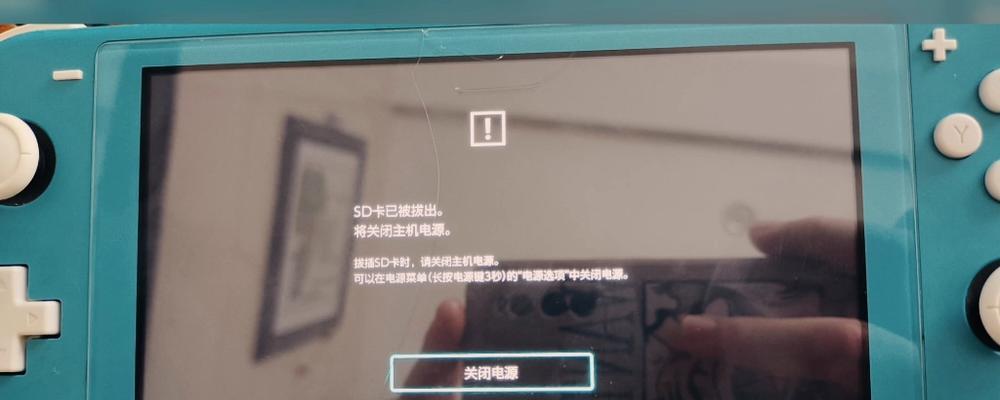电脑长时间开机后变卡的原因是什么？