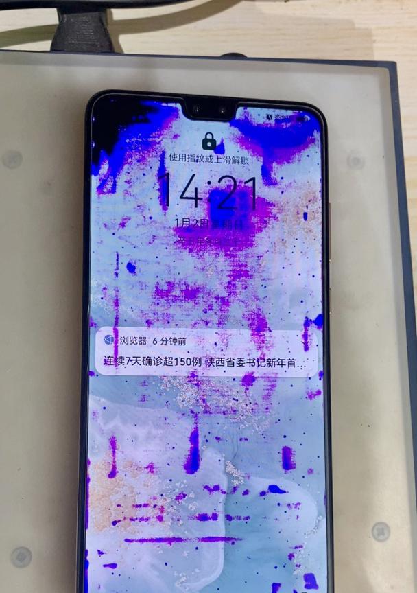 电脑显示器爆屏漏液怎么回事？如何预防和处理？