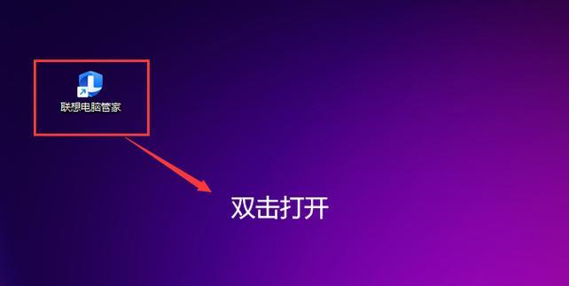 电脑内存大小如何调整？调整内存大小有什么影响？