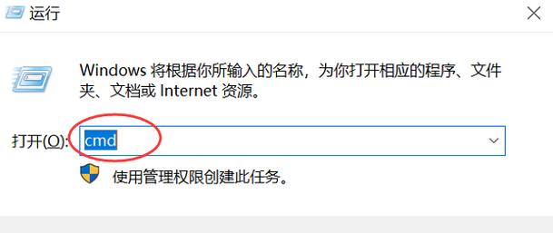 电脑关机后蓝屏是什么原因？如何解决？