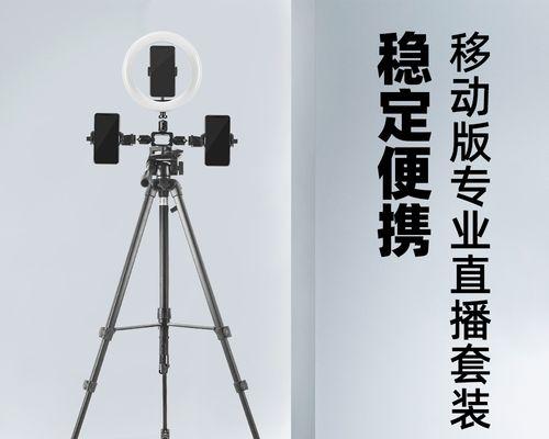 投影仪支架滚轮安装方法？安装时需要注意什么？