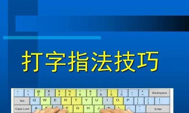 笔记本电脑删除打字图片的方法是什么？如何快速清理？